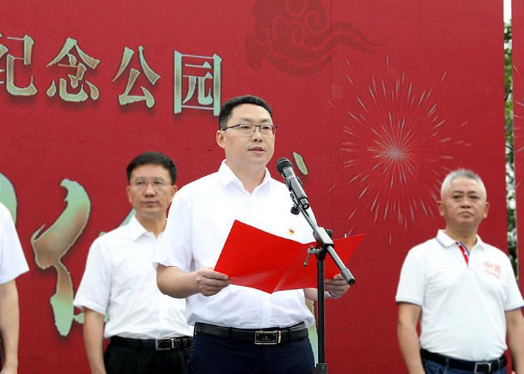 鼎城區(qū)委副書記、區(qū)人民政府區(qū)長陳遠(yuǎn)致辭